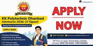 KK Polytechnic Dhanbad Admission 2026 Open, Apply now at kkpdhanbad.ac.in